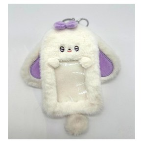 하이즐 아이돌 털 포토카드 홀더 토끼 가방고리 키링, 1개, 보라