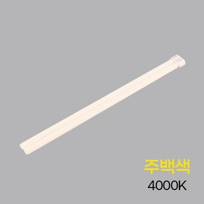 필립스 PL 램프 55w 830 4p PL-L 주백색 4000k, 4개