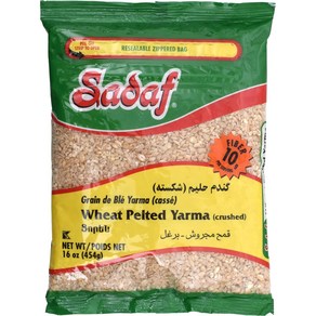 Sadaf Cushed Wheat Pelted Yama - Wheat Beies f Sadaf 분쇄 밀 펠트 야르마 - 요리 및 음식 풍미용 밀 베리 - 채식 레시피 - T, 1개, 0.473l