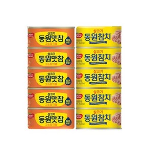 동원참치 맛참 고소참기름 90g 5캔+살코기 85g 5캔 외 4종, 동원맛참 고소참기름 참치 90g x 5캔 _2. 고추, 5개