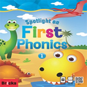 브릭스 스포트라이트 온 퍼스트 파닉스 Spotlight on First Phonics 1 : Student Book