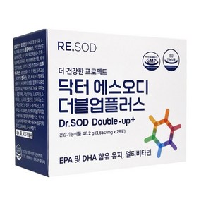 D.SOD Double-up+ (닥터에스오디 더블업플러스), 1650mg, 28개