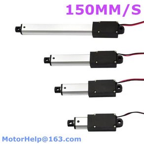 엑추레이터 맞춤형 마이크로 선형 스트로크 원격 제어 로봇 자동화 6V 12V 24V 10mm 30mm 50mm 100mm