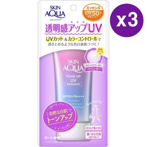 스킨 아쿠아 톤업 UV 에센스 선크림 Skin Aqua Tone Up UV Essence, 아우라 로즈, 80g, 3개