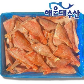 손질 두절적어 4kg (비늘 지느러미제거) 장문볼락 열기생선 빨간생선 아까 [원산지:포르투갈], 1박스, 4kg(150/200 약25마리)