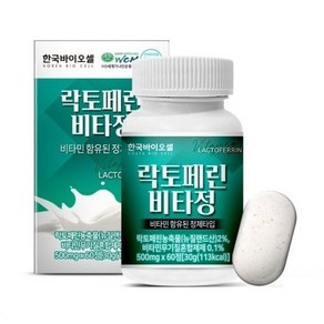 한국바이오셀 콜라겐 비타정, 60정, 3개