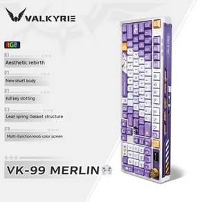 무소음기계식키보드 핫스왑 커스텀 VALKYRIE 게이밍 키보드 3 가지 모드 무선 블루투스 핫 스왑 RGB 맞춤형 기계식 VK99