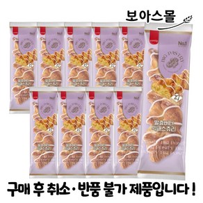 삼립 빅 패스츄리 105g x 10개