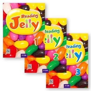 리딩 젤리 Reading Jelly 1 2 3 세트 (전3권) 에이리스트