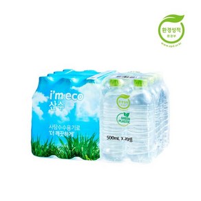 Imeco [바이오페트] 아임에코 산수 500mL x 40병, 40개