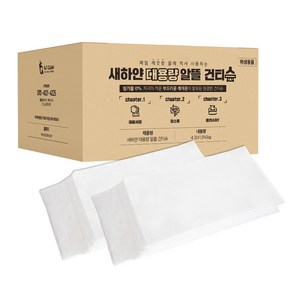 새하얀 대용량 알뜰 건티슈 1BOX, 1세트, 1개입