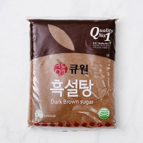 [메가마트]큐원 흑설탕 1kg