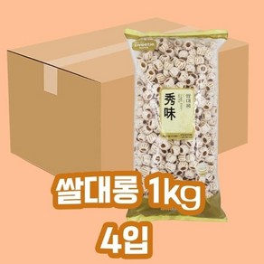 [달콤박스] 스위티코리아 쌀대롱 1kg 4개입 1박스, 4개