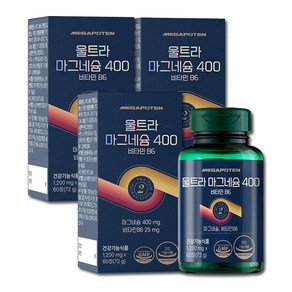 메가포텐 울트라 마그네슘 400 비타민B6 1200mg, 3개, 60정