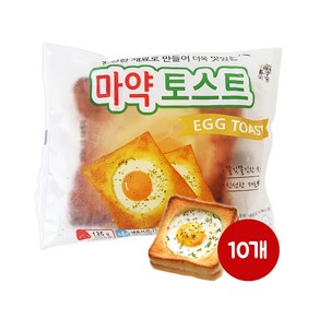 대신 냉동 에그퐁당 토스트 135g 10개 에어프라이어 계란식빵요리 학교매점빵