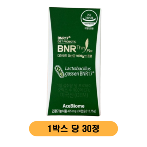 비에날씬 프로 BNR17 모유유래 다이어트 유산균 425mg 30캡슐 1박스 [재고 00EA], 30정, 1개