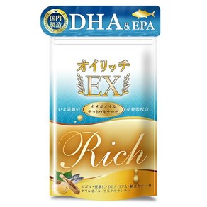 오메가3 DHA EPA 피쉬오일 EX 30일분