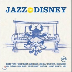 [LP] 재즈 러브 디즈니 1집 (Jazz Loves Disney) [2LP] : 재즈로 연주하는 디즈니의 테마들