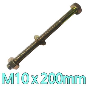 다스마트 육각민자 볼트 m10 x 200mm 너트와샤볼트세트, 1개