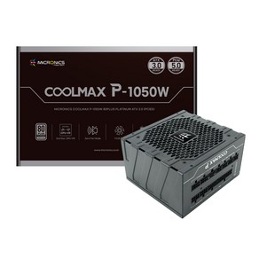 마이크로닉스 COOLMAX P 1050W 80PLUS PLATINUM ATX 3.0 CP1050PTE12F