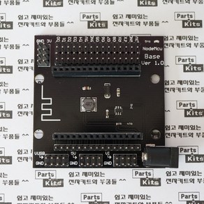 [파츠키츠] NodeMCU ESP8266쉴드 CH340 CP2102 와이파이 아두이노 LUA WiFi모듈, 확장쉴드 [CH340]