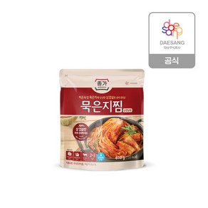 [종가] 묵은지찜 삼겹살용 610g x 3개