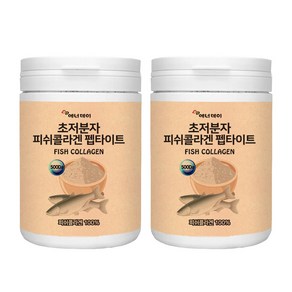 에너데이 초저분자 어린피쉬콜라겐펩타이드 230g 순수콜라겐100% 300Da 무첨가 분말형