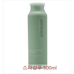 암웨이샴푸 새티니크 스캘프 뉴트리션 샴푸 500ml 수분공급 넘치는 보습 찰랑이는 머릿결