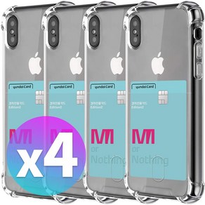 스톤스틸 2+2 아이폰 X XS XR MAX 맥스 카드 수납 범퍼 투명 젤리 핸드폰 케이스 4개