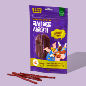 [포앤미] 극세육포 사슴고기(20g) 부드러운 강아지 순살 육포 노견간식, 20g, 1개