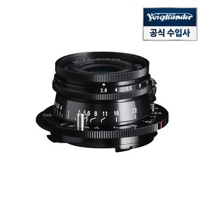 보이그랜더 COLOR-SKOPAR 28mm F2.8 ASP Type-I Black VM마운트