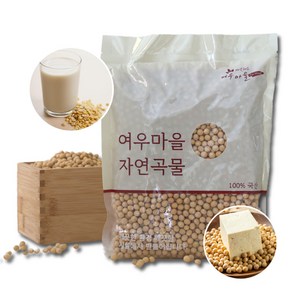 [여우마을 자연곡물] 국산 고품질 햇콩 백태 메주콩 노란콩 대두콩, 4개, 1kg