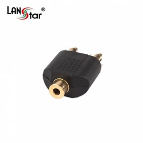 라인업시스템 라인업시스템 LANSTAR LS-AVG-2RM-3.5F 3.5mm to RCA AV 젠더