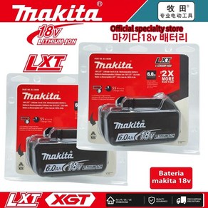 호환 마키타 교체용 배터리 마키타 BL1860 BL1850B BL1850 BL1840 BL1830B 18V 6Ah, [03] 2PCS Makita 6A