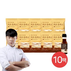 [최현석] 풍미가득한 치즈 돈까스 120g * 10팩 + 트러플돈까스소스 1병(M)