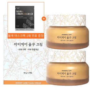 마미케어 율무 크림 50g 2개+들깨 미백 마스크팩 1매 1세트, 2개