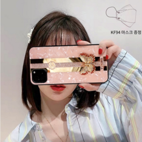 제이펀 s21울트라 s21플러스 s21 케이스 버터플라이 포인트 큐빅 미러 폰케이스 galaxy s21+ plus ulta case