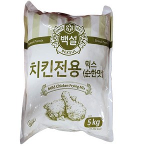 치킨 전용 튀김가루 5kg 튀김옷 믹스 순한맛 순살 닭강정 통닭 대용량 업소용, 1개