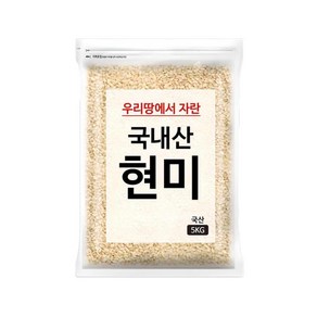 국내산 현미 5kg 1개