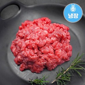 한우 1등급이상 소고기 우둔 다짐용 300g 우둔살 이유식용 손다짐 우시산한우 냉장 한성미트뱅크