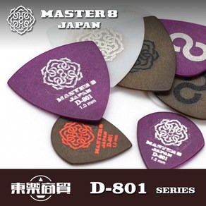 MASTER 8 JAPAN 가장 기타 픽 D-801 시리즈 1 piece, [18] t060, 1개