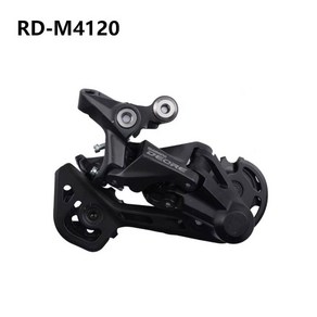 Shimano Deore M6000 GS/SGS 섀도우 10단 M4120 SGS 10/11단 MTB 자전거 자전거 뒷변속기 SGS 롱 케이지