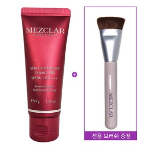 [KT알파쇼핑] 메즈클라 비비크림 엑토인 에센스 BB 시즌2 45g 1개 + 브러쉬