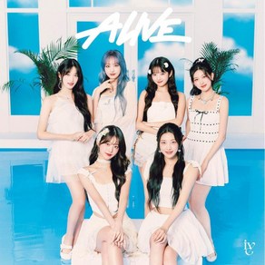 [저스트두잉] IVE(아이브) JAPAN 2nd EP 일본앨범 ALIVE 초회생산한정반B(CD+포토북) + 두잉덕조공, 초회생산한정반B+두잉덕조공