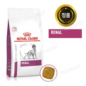 RENAL 레날 7kg 신장질환.처방식.습식처방식.신부전