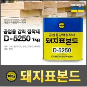 오공 돼지본드 합성고무접착제 601T(30ml) 605 다목적본드 (1kg) / 원판매자: 알지필름, 1개, 605 (1kg)