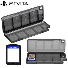 PS VITA 칩케이스 카트리지 10개입형