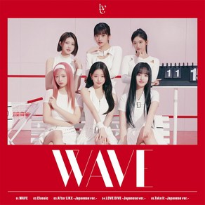 아이브 WAVE 일본 앨범 CD 통상판