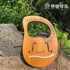 엔젤악기 엔젤 리라하프 16현, 카뎃블루, 1개