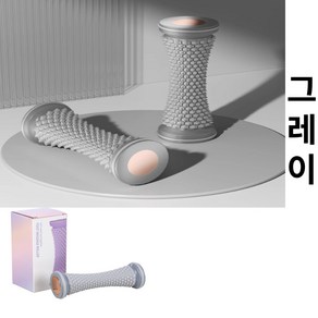 온리코 시원한 발마사지 롤러봉